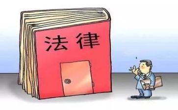 律师实习心得精选7篇