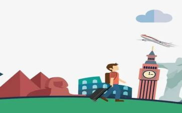 去旅行教学反思6篇