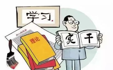 2023履职考核工作总结6篇