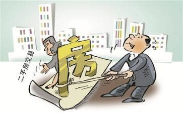 个人对个人买卖合同推荐5篇