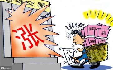 合同范本买卖合同模板7篇