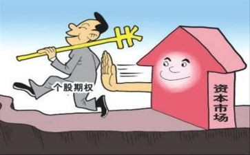 个人对个人买卖合同6篇