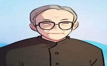 茅以升的主要事迹通用6篇