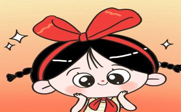 我有妹妹了作文通用5篇