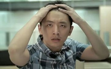 真没想到优秀作文优秀8篇