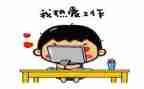 蒙氏教学个人工作总结通用7篇