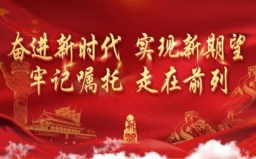 清明缅怀活动总结7篇