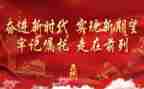 缅怀先烈演讲稿500优质6篇