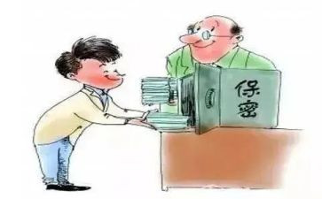 水的秘密幼儿教案6篇