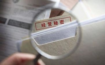 大班《春天的秘密》教案7篇