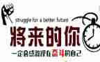 名人才工作计划6篇