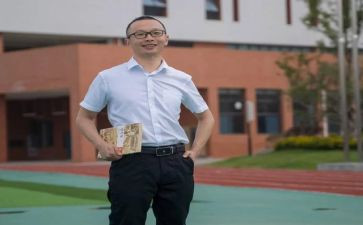 名师听课心得8篇