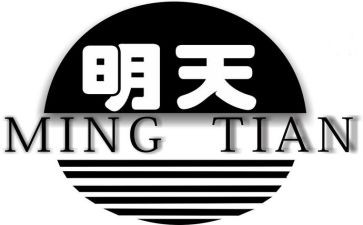 如果没有明天作文8篇