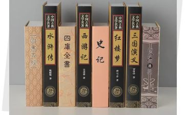 读名著的读后感700字精选7篇
