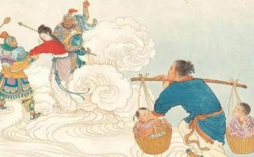 民间体育游戏教案5篇