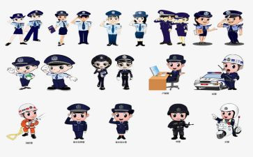 个人工作总结公安民警7篇