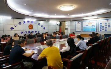 民事庭工作总结2023通用6篇