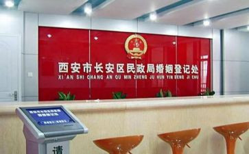 民政局半年总结8篇