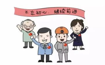 民政所个人工作总结模板7篇