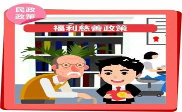 2023民政所工作总结通用6篇