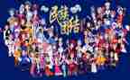 民族团结主题演讲稿8篇