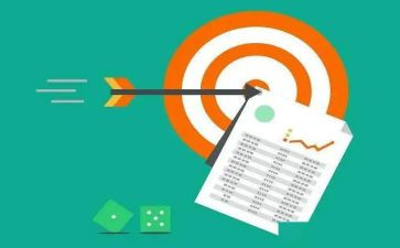 目标理想演讲稿5篇