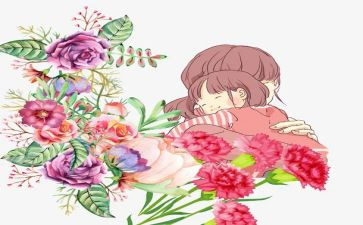 母亲300字演讲稿5篇
