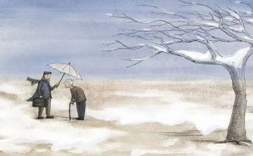 目送读书心得7篇