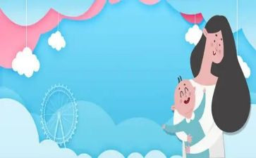 母婴店的活动方案7篇