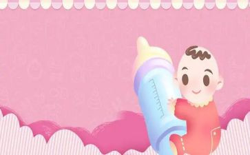 母婴店的活动方案参考6篇