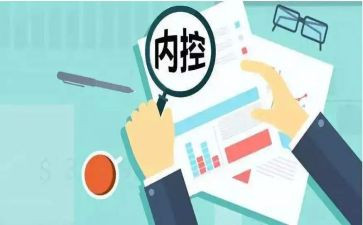 把内控工作总结7篇