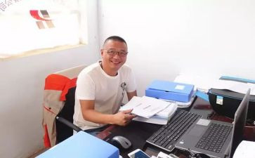 内业员工作总结参考5篇