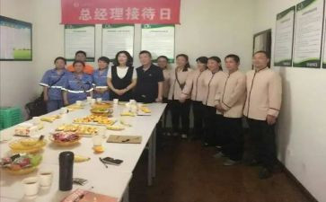 内业员工作总结精选5篇