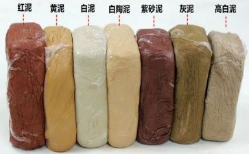 泥塑活动教案5篇