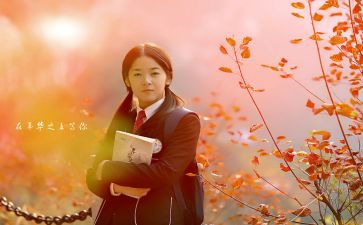 追似水年华读后感6篇