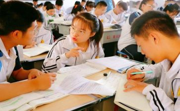 一年级下册数学教案6篇
