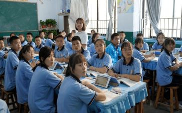 年级主任开学教师会讲话稿5篇