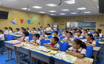 八年级开学班主任讲话稿8篇