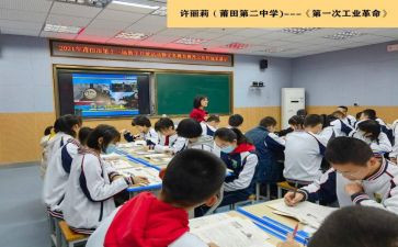 二年级班主任月工作总结精选5篇