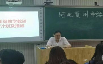 小学二年级我爱读书演讲稿5篇