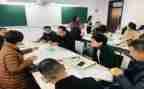四年级下册数学教师总结5篇