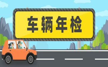 2024年检察长述职述廉报告6篇