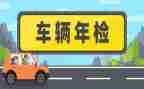 2024年检察长述职述廉报告6篇
