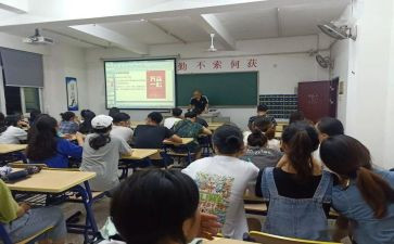 小学年级组的工作总结模板6篇