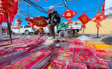 没年味的作文7篇