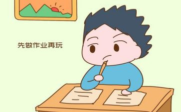 你是我的人作文通用5篇