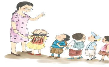 小学上学期安全工作计划精选5篇