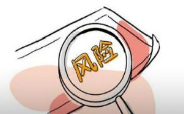 小学安全隐患排查工作总结5篇
