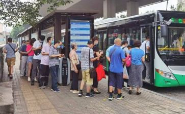中班排队教案7篇