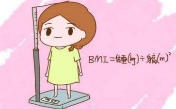 我的自画像胖女孩作文8篇